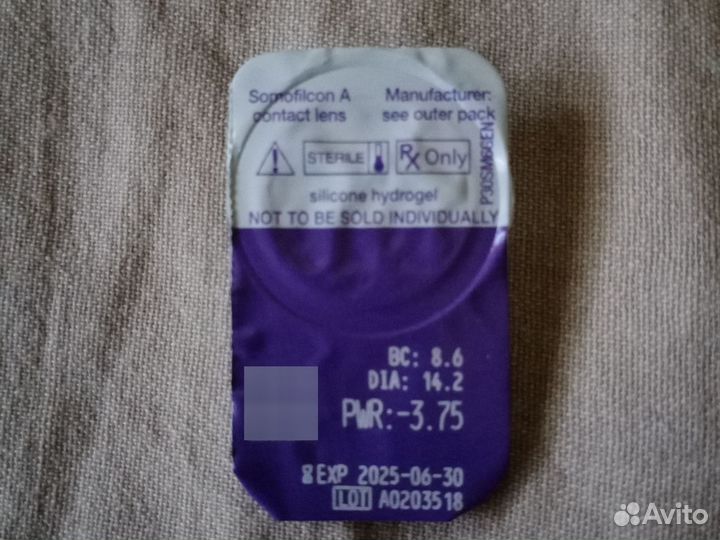 Контактные линзы на месяц -3,75