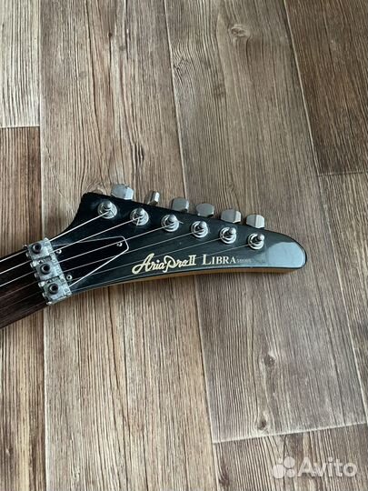 Aria pro ll libra series