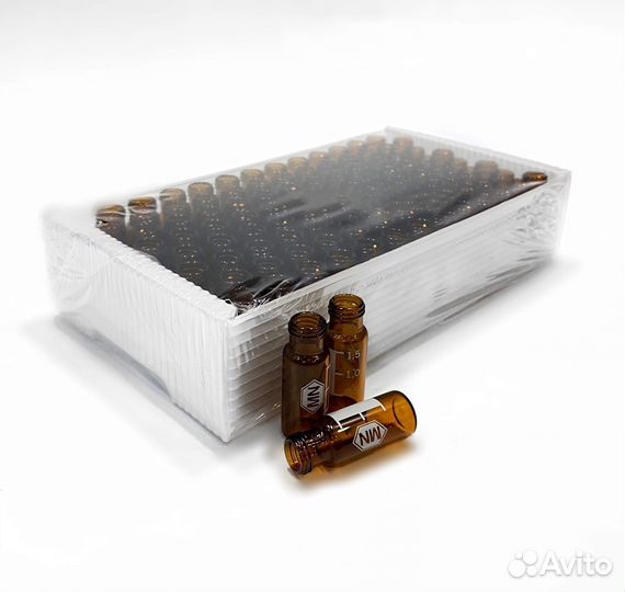 Виалы лабораторные для Agilent хроматография