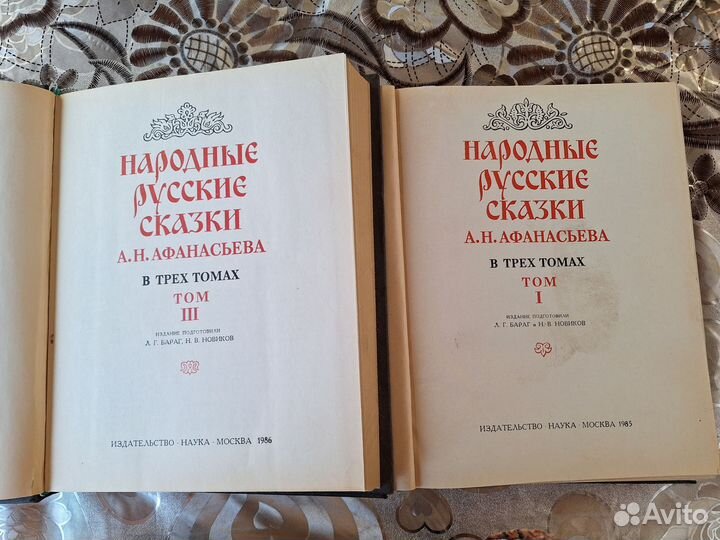 Книги СССР, сказки,Шукшин,Турненев