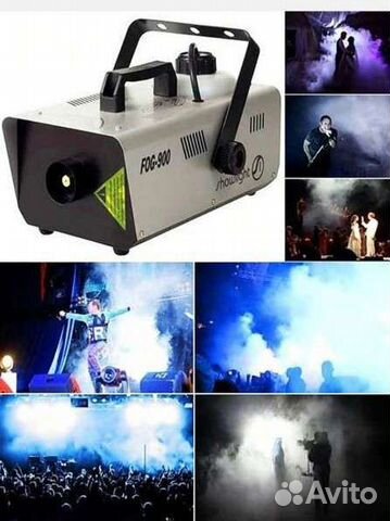 Генератор дыма (дым-машина) в А.Р.Енду