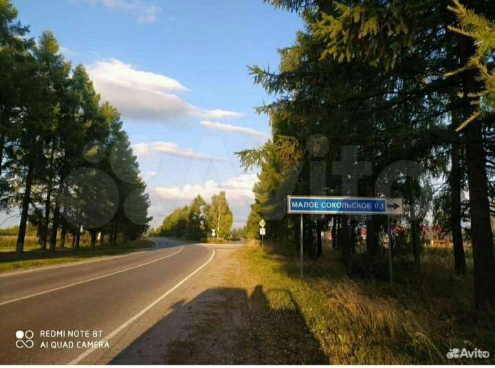 Участок 15,6 сот. (ИЖС)