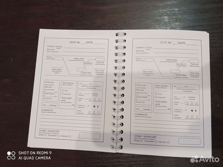 Логбук, журнал для записи погружений 5 шт