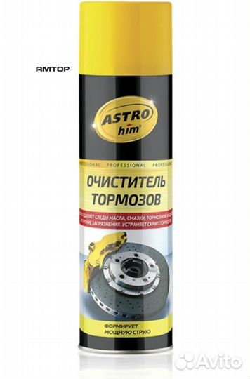 Astrohim AC4306 Очиститель тормозов аэроз astrohim