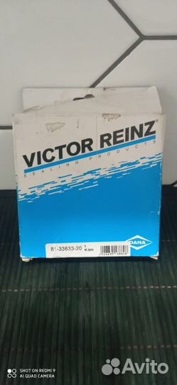 Сальник коленвала volvo