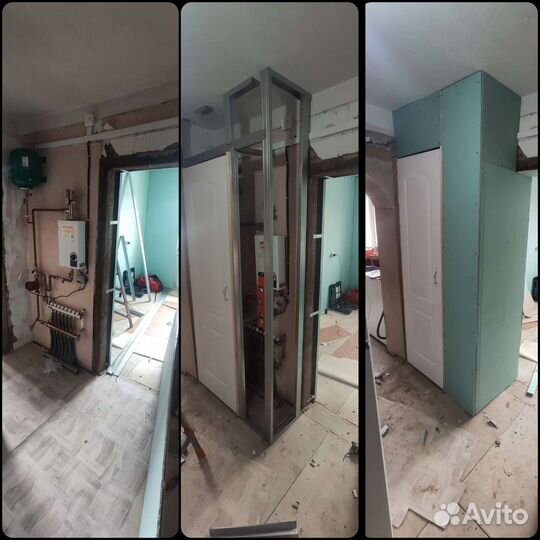 Строительные работы