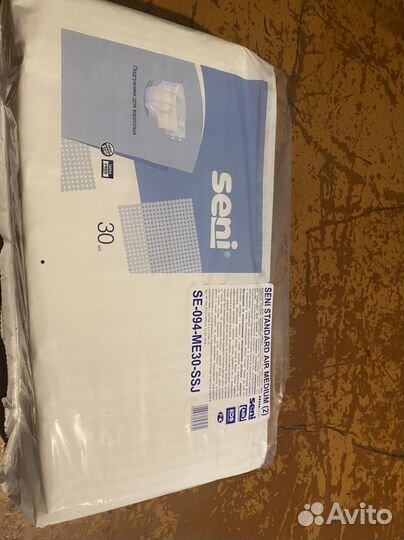 Памперсы для взрослых seni 2