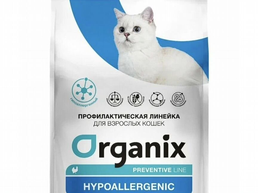 Корм для кошек organix