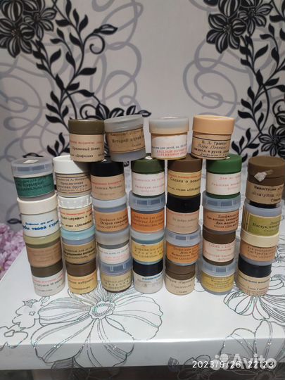 Диапроектор СССР Экран диафильмы