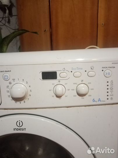 Стиральная машина автомат indesit