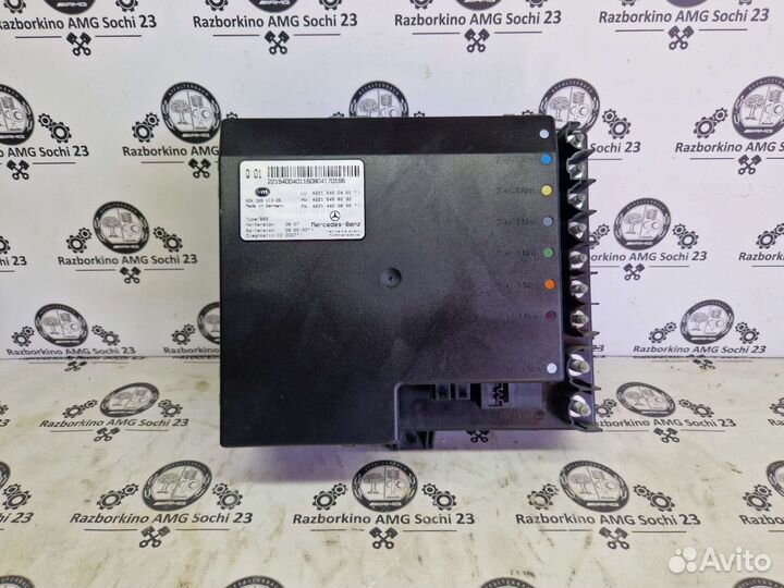 Блок управления бортовой сети для Mercedes W221