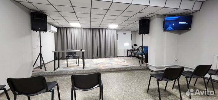 Аренда конференц зала