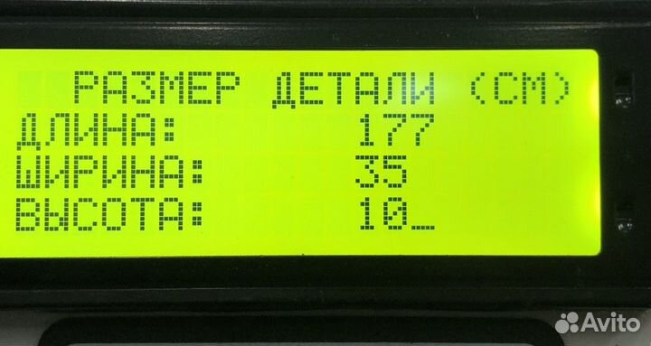 7421319747 Рессора передняя Renault T, Volvo FH