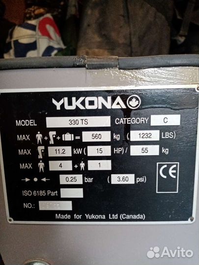 Лодка пвх