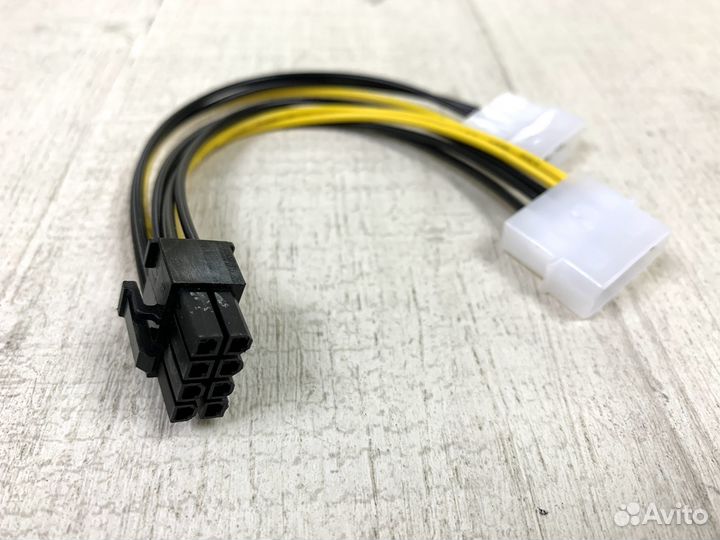 Кабель molex - 8pin GG02 (переходник для питания в