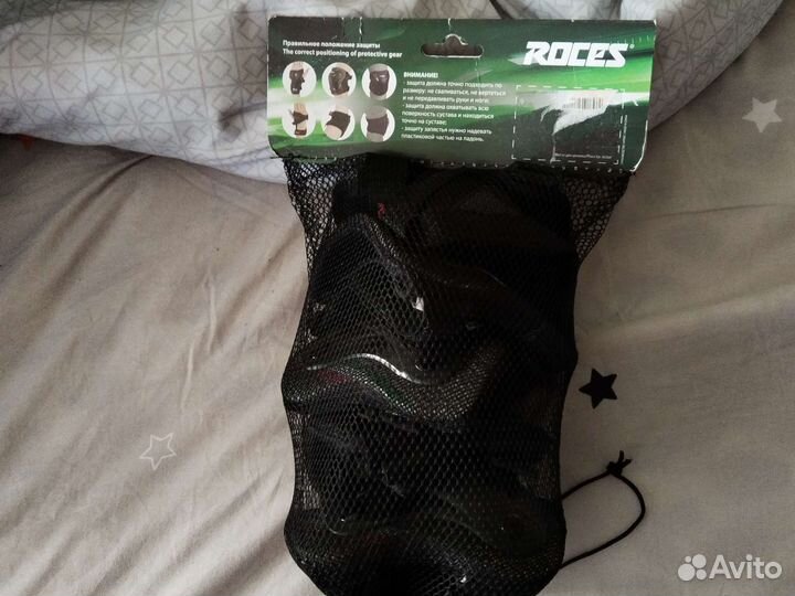 Детская защита для роликов торг