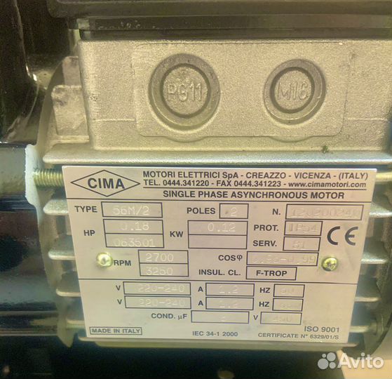 Вакуумная установка ву-976А-Ф (Дорстройприбор)