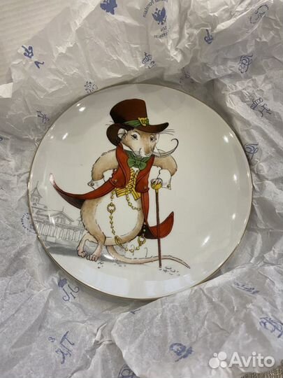 Тарелка imperial porcelain