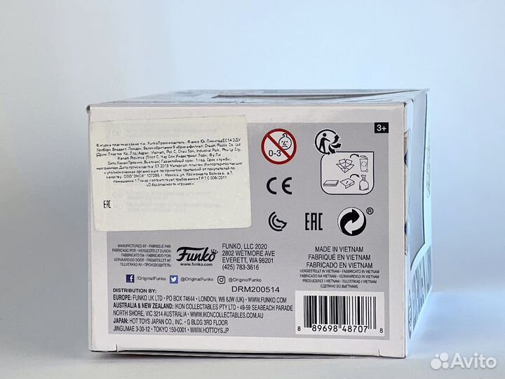 Funko POP bttf: Marty in Future Outfit