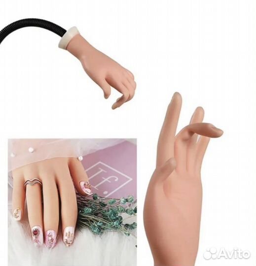 Руки тренировочные