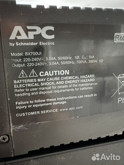 Ибп APC Back-UPS 700 и ES 700