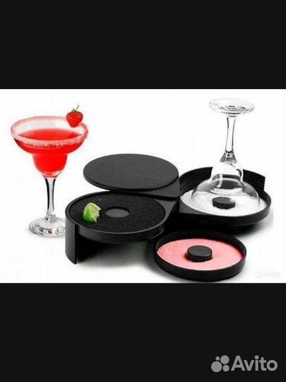 Риммер барный