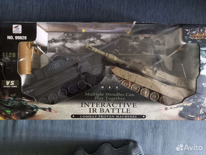 Радиоуправляемый танковый бой