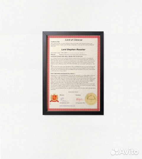 Деревянная рамка для сертификата (грецкий орех)