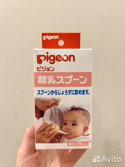Бутылочка с ложечкой pigeon