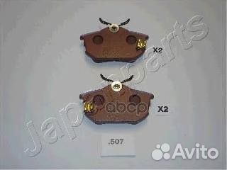 Колодки задние Mitsubishi/JP/ PP507AF Japanparts