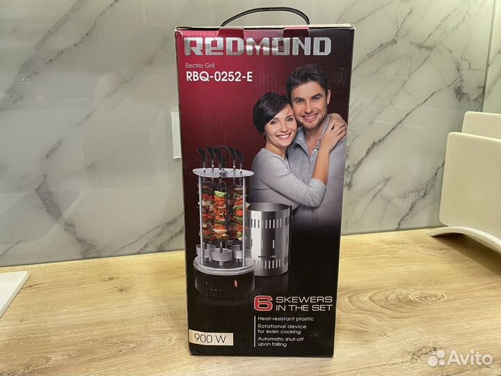 Новая электрошашлычница redmond rbq-0252-e