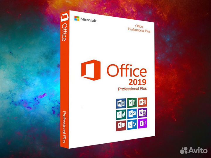 Ключ активации Microsoft Office 2019/2021
