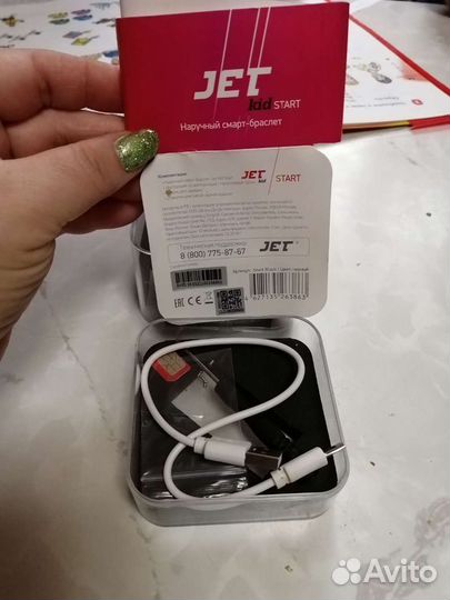 Детские часы с gps
