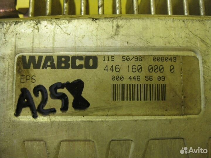 Блок электронный EPS 0004465609