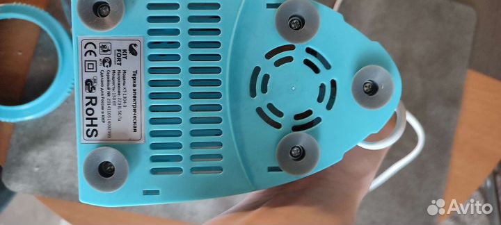 Терка электрическая