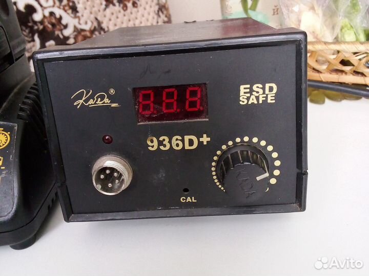 Зарядное устройство для шуруповерта,блок упр