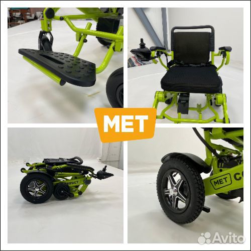 Электрическое кресло-коляска MET Compact 35