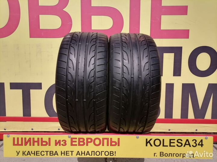 Dunlop SP Sport Maxx 295/35 R21