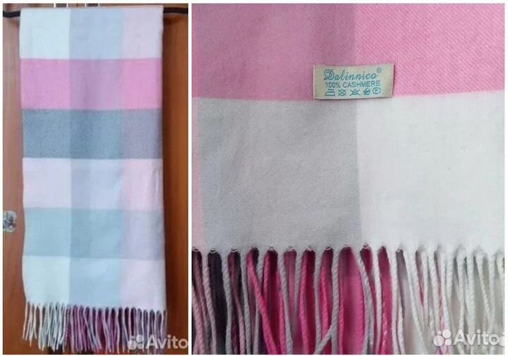 Платок. Кашемир. Бамбук. Хлопок