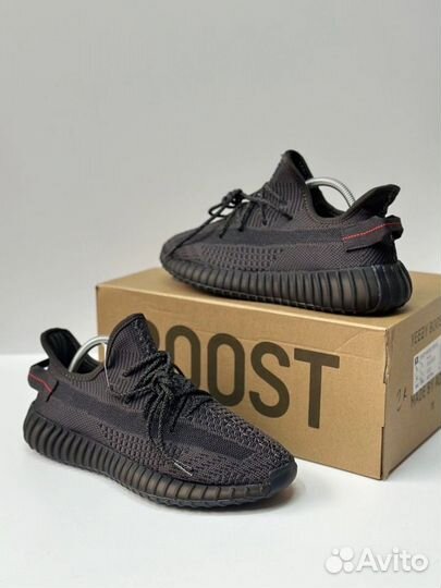 Кроссовки Adidas yeezy boost 350 v2