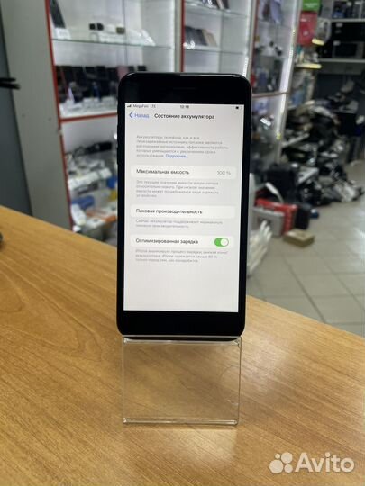 iPhone 7 Plus, 32 ГБ