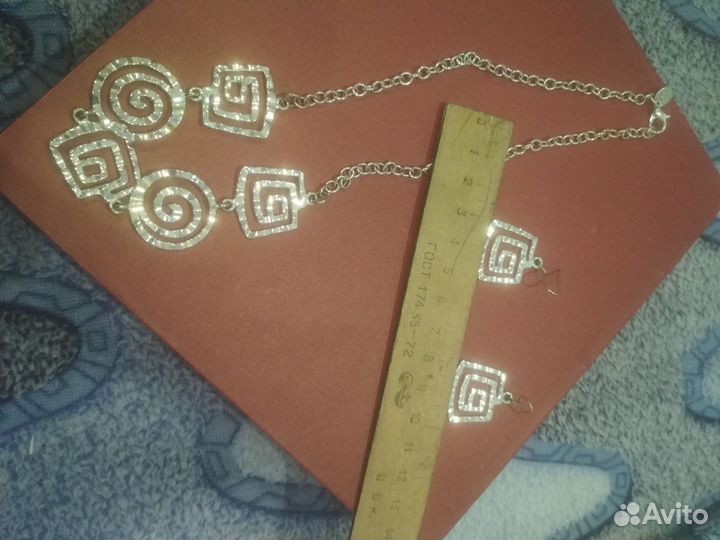 Набор украшений из стерлингового серебра