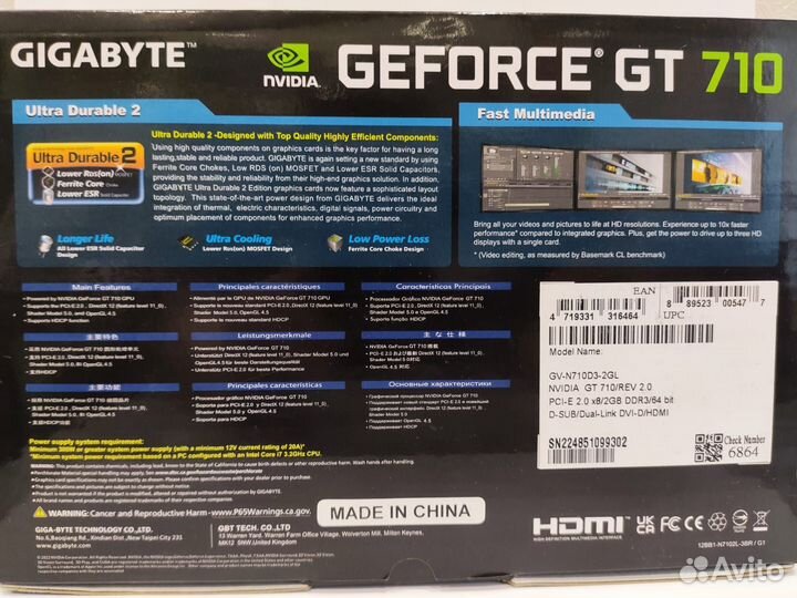 Новая Видеокарта Gigabyte GeForce GT 710