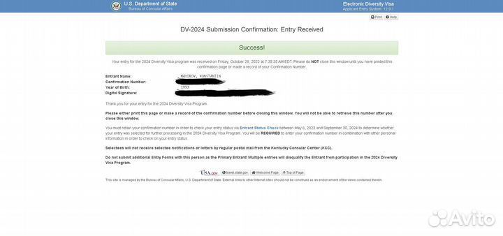 America Green Card DV2025