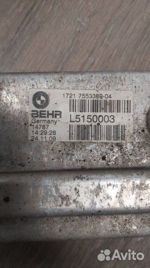 Радиатор АКПП Bmw X5 50Ix E70 LCI N63 4.4I 2010