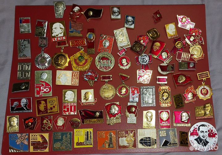 Значки СССР 