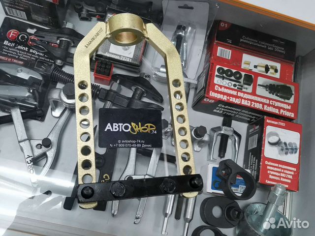 Съемник шруса, гранат универсальный