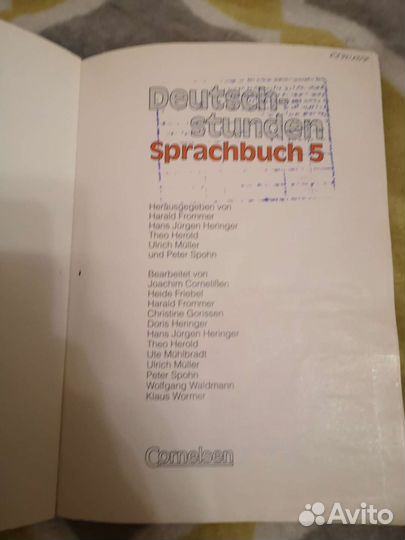 Deutschstunden Sprachbuch