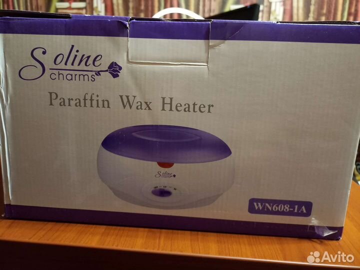 Парафиновая ванночка для рук. торг уместно