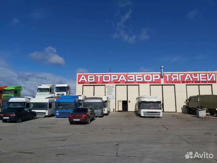 Блок EBS Scania 5 серия
